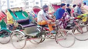 ব্যাটারিচালিত রিকশা বন্ধের আদেশ স্থগিত চেয়ে রাষ্ট্রপক্ষের আবেদন